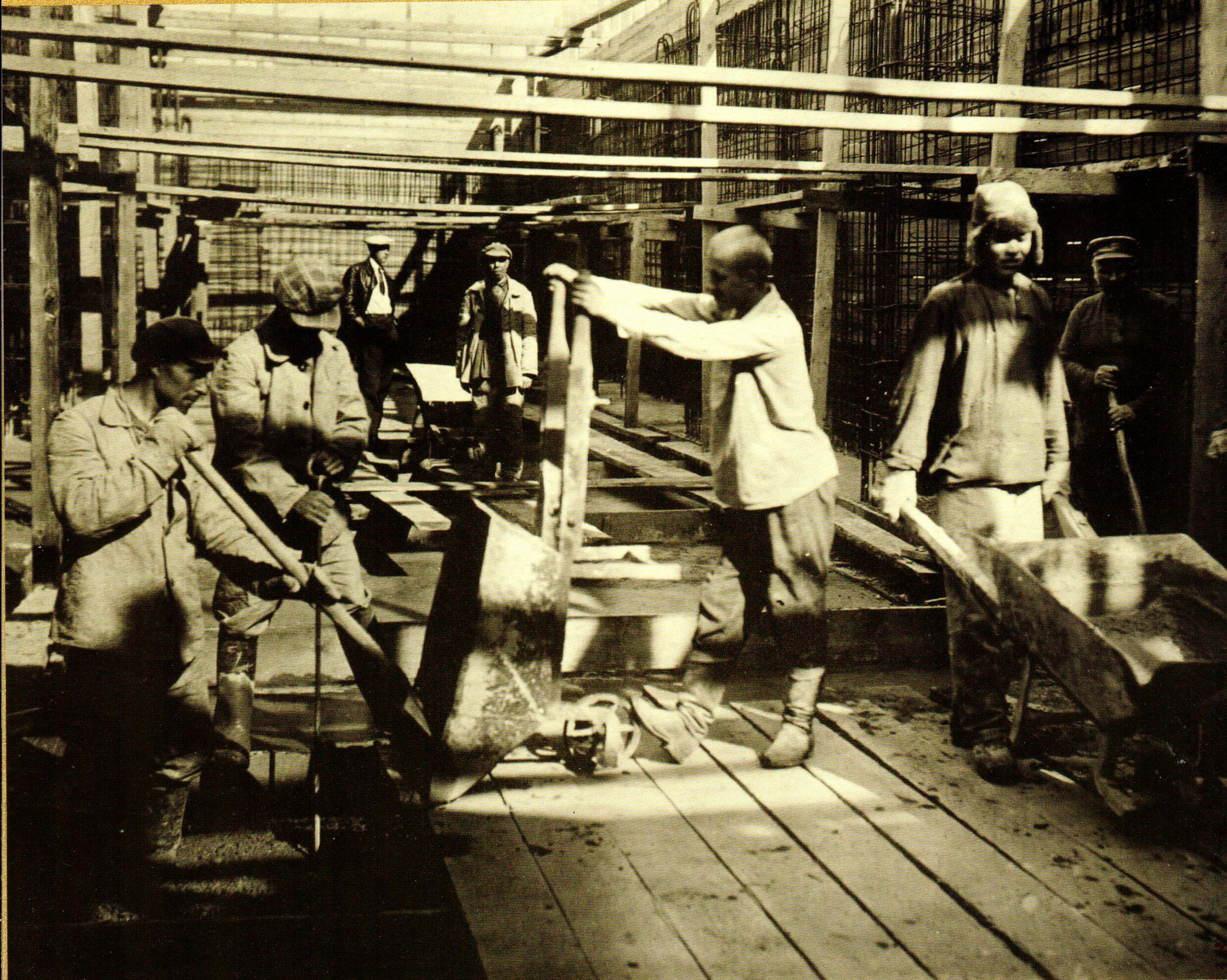 Бетонные работы. Кемеровский азотно-туковый завод, 1930-е годы.